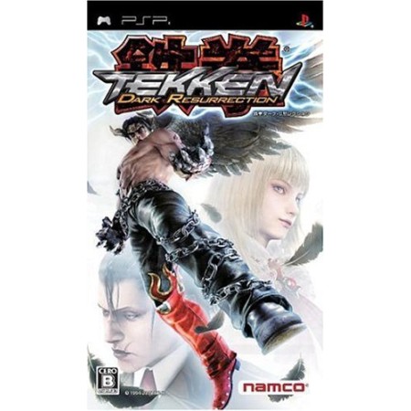 Acheter Tekken Dark Resurrection sur PlayStation Portable dans votre magasin GameSpirit