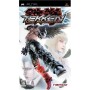 Acheter Tekken Dark Resurrection sur PlayStation Portable dans votre magasin GameSpirit
