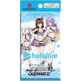 Acheter Booster - Summer Collection - Hololive - Weiss Schwartz - GameSpirit