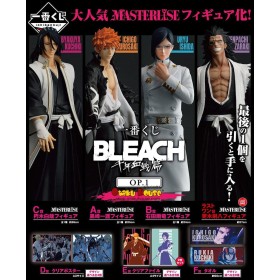 Acheter Loterie IchibanKuji - Thousand-Year Blood War OP01 - Bleach - GameSpirit