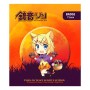 Acheter Badge - Kagamine Rin - Halloween Edition Limitée - Vocaloid - GameSpirit