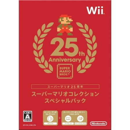 Acheter Super Mario Bros 25th Anniversary - Wii dans votre magasin GameSpirit