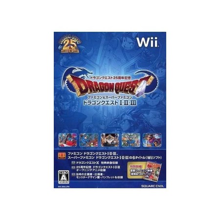 Acheter Dragon Quest 25th Anniversary Commemoration - Famicom & Super Famicom Dragon Quest I-II-III - Wii dans votre magasin Gam