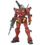Acheter Gundam - Light Type Guncannon - Mobile Suit Gundam GQuuuuuuX - HG dans votre magasin GameSpirit