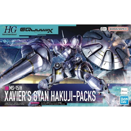 Acheter Gundam - Xavier's Gyan Hakuji Packs - Mobile Suit Gundam GQuuuuuuX - HG dans votre magasin GameSpirit