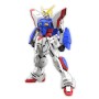 Acheter Gundam - Shining Gundam - RG (42) dans votre magasin GameSpirit