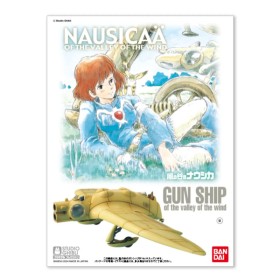 Acheter Canonnière de la Vallée du Vent - Nausicaä de la Vallée du Vent - Studio Ghibli - GameSpirit