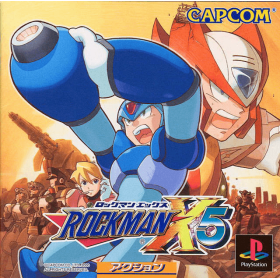 Acheter Rockman X5 - PS1 dans votre magasin GameSpirit
