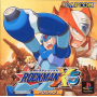 Acheter Rockman X5 - PS1 dans votre magasin GameSpirit