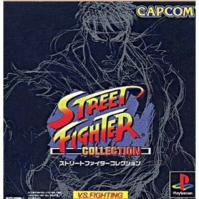Acheter Street Fighter Collection - PS1 dans votre magasin GameSpirit