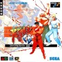 Acheter Final Fight CD - MGCD dans votre magasin GameSpirit