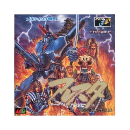 Acheter Robo Aleste - MGCD dans votre magasin GameSpirit