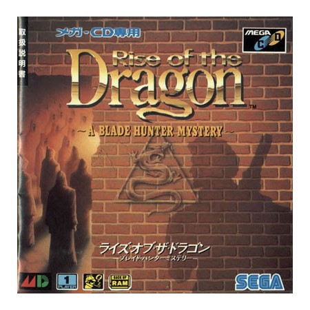 Acheter Rise of the Dragon - MGCD dans votre magasin GameSpirit