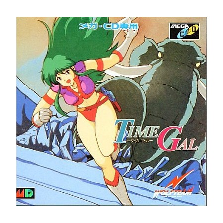 Acheter Time Gal - MGCD dans votre magasin GameSpirit