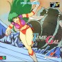 Acheter Time Gal - MGCD dans votre magasin GameSpirit