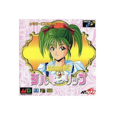 Acheter Magical Girl Silky Lip - MGCD dans votre magasin GameSpirit