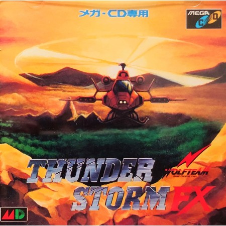 Acheter Thunder Storm Fx - MGCD dans votre magasin GameSpirit