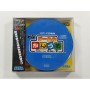 Acheter Sega Games Can Vol.2 - MGCD dans votre magasin GameSpirit