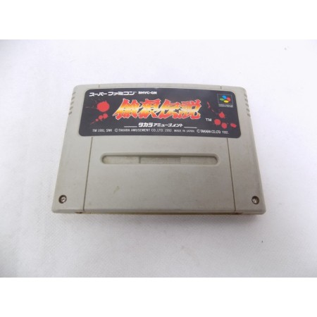 Acheter Garou Densetsu - Shukumei No Tatakai - Super Famicom - GameSpirit