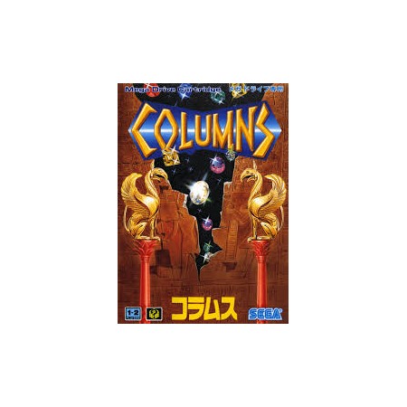 Acheter Columns - MD dans votre magasin GameSpirit