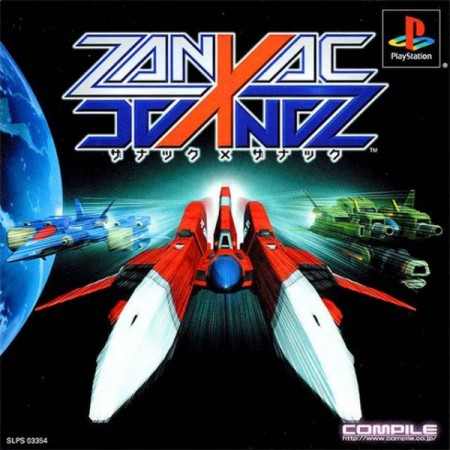 Acheter Zanac X Zanac - PS1 dans votre magasin GameSpirit