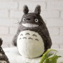 Acheter Peluche - Totoro Souriant - Mon Voisin Totoro - Maison Ghibli - GameSpirit