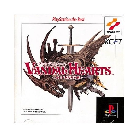 Acheter Vandal Hearts - PlayStation the best - PS1 dans votre magasin GameSpirit