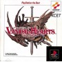 Acheter Vandal Hearts - PlayStation the best - PS1 dans votre magasin GameSpirit