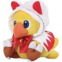 Acheter Peluche - Chocobo White Mage - Chocobo's Mysterious Dungeon - Final Fantasy - GameSpirit