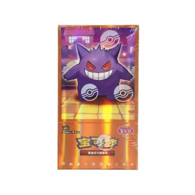 Acheter Display de Booster - Gem Pack Vol.3 - Pokémon TCG - CBB3C dans votre magasin GameSpirit