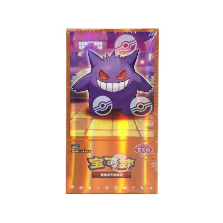 Acheter Display de Booster - Gem Pack Vol.3 - Pokémon TCG - CBB3C dans votre magasin GameSpirit