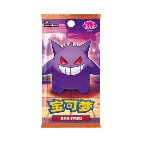 Acheter Booster - Gem Pack Vol.3 - Pokémon TCG - CBB3C dans votre magasin GameSpirit