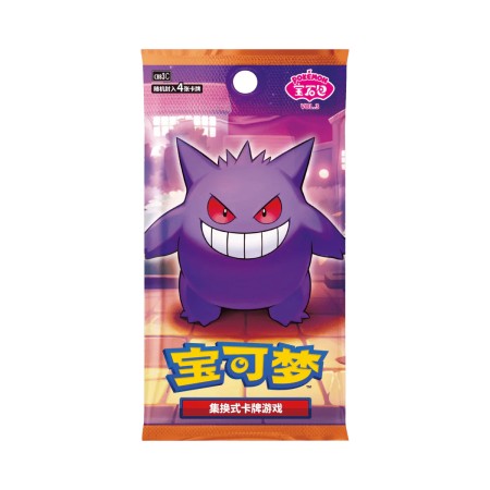 Acheter Booster - Gem Pack Vol.3 - Pokémon TCG - CBB3C dans votre magasin GameSpirit