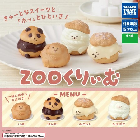 Acheter ZOO Cream - Gashapon dans votre magasin GameSpirit