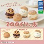 Acheter ZOO Cream - Gashapon dans votre magasin GameSpirit