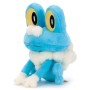 Acheter Peluche - Grenousse - I Choose You ! - Pokémon - 656 - GameSpirit