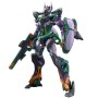 Acheter Gundam - GFred - Mobile Suit Gundam GQuuuuuuX - HG - HG dans votre magasin GameSpirit