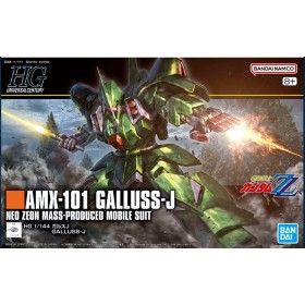 Acheter Gundam - Galluss-J - Universal Century - HG (262) - GameSpirit