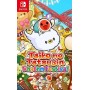 Acheter le jeu Taiko no Tatsujin Rhythm Festival - Switch - GameSpirit