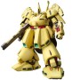 Acheter Gundam - PMX-003 The-O - MG dans votre magasin GameSpirit